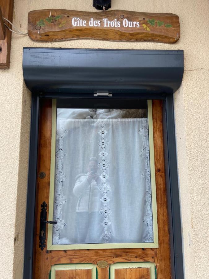 Chalet Le Garabrut オルシエール エクステリア 写真
